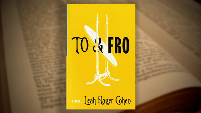 Book Lust with Nancy Pearl: Leah Hager Cohen